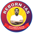 Reborn IAS (বাংলায় UPSC CSE) biểu tượng