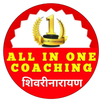 Ai1 STUDY (All in 1 Coaching) APK