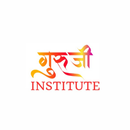 GURUJI INSTITUTE APK