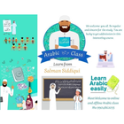 Learn Arabic Easily 아이콘