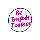 Be English Tanker 아이콘