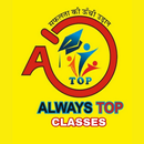 Always Top Classes APK
