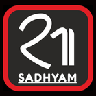 SADHYAM DIGITAL ACADEMY أيقونة