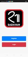 SADHYAM DIGITAL ACADEMY الملصق