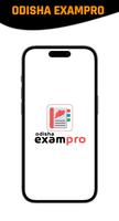 Odisha ExamPro الملصق