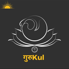 GuruKul (Crack it with KD Sir) simgesi
