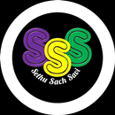 Sethu Sach Savi Academy APK