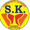 SK Commerce Classes APK