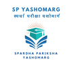 Spardha Pariksha Yashomarg icon