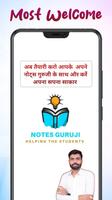 Notes Guruji Poster