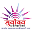 Suryoday Study Katta Satara icon