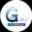Yes Guru Prime icon