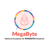 MegaByte
