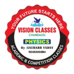 Vision Classes Chandausi icon