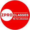 Zpro Classes icon