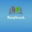 Ranjibook icon