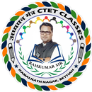 R.P.SIR OFFICIAL APK