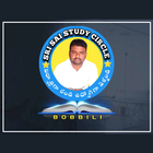 Sri Sai Study Circle 圖標