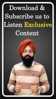 Rattan Dhaliwal 截圖 2