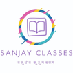 Sanjay Classes icon