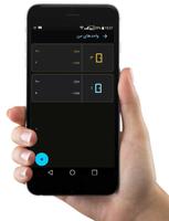 مدیر ساختمان سامون اسکرین شاٹ 3