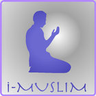 قضاء الصلاة - Qadha Prayers-icoon