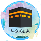 Dirección de la Qibla القبلة icono