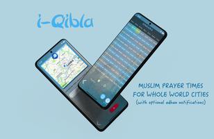 Qibla Direction Compass القبلة スクリーンショット 3