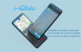 Boussole direction de la Qibla capture d'écran 3