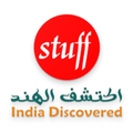 India Discovered (Stuff)