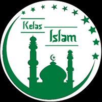 Islami الملصق