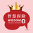 Wisdom8 APK
