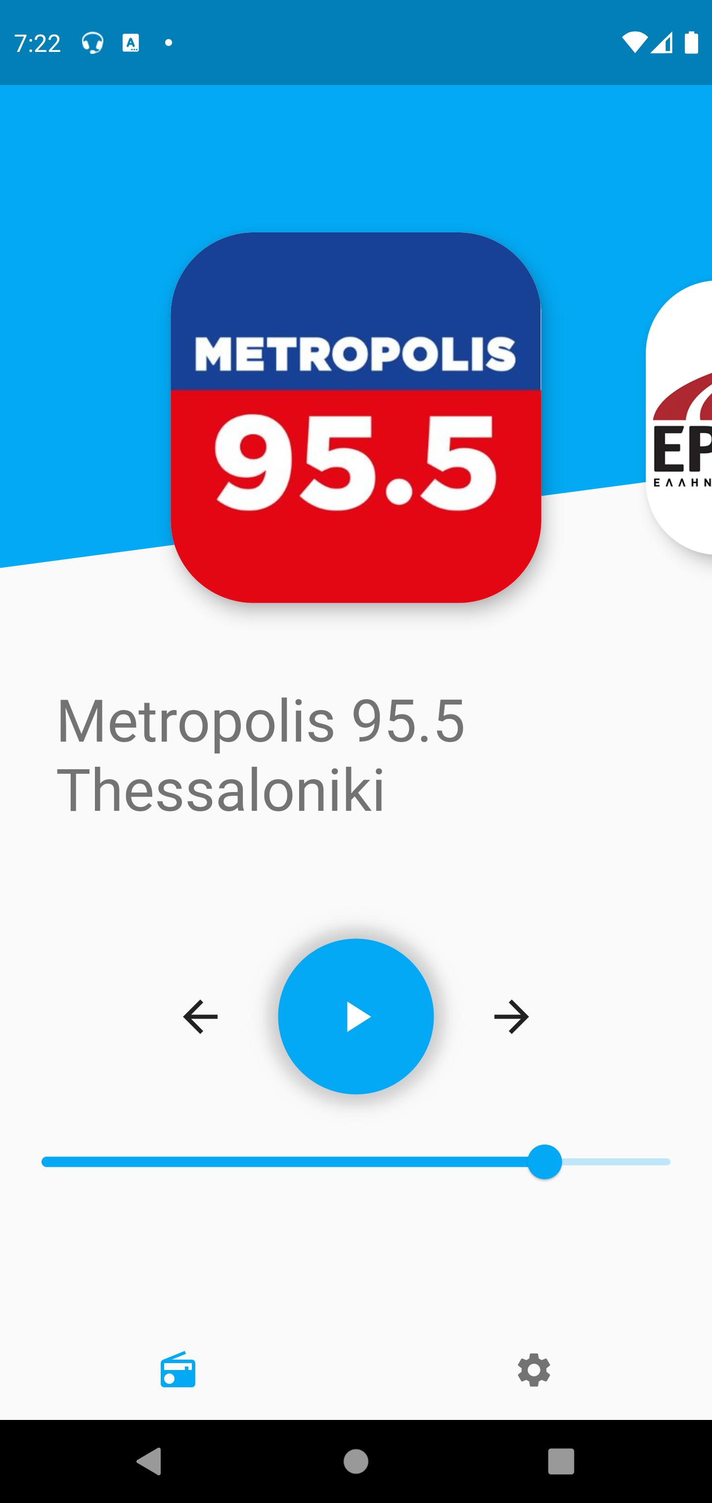 Radio Greece for Android - APK Download