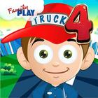 4th Grade Educational Games أيقونة