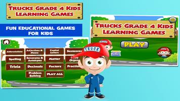 4th Grade Educational Games পোস্টার