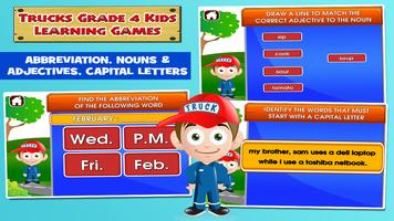 4th Grade Educational Games تصوير الشاشة 1