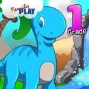 Dino 1st Grade Learning Games APK