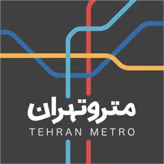 Tehran Metro