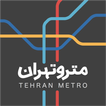 ”Tehran Metro