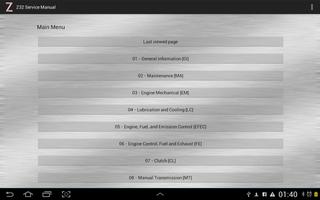 Z32 Service Manual پوسٹر