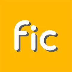 Fictionlog アプリダウンロード