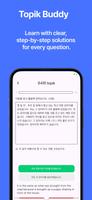 Topik Buddy تصوير الشاشة 3