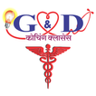 G&D Coaching Classes icono