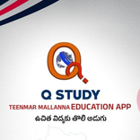 Teenmaar Mallanna EducationApp