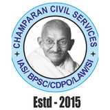 APK CHAMPARAN IAS