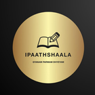 IPAATHSHAALA icon
