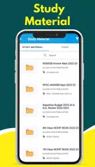 Скачать GuruGyan Publication XAPK