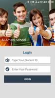 مدرسة الأماني screenshot 1