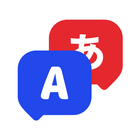Scan Translate أيقونة