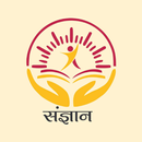 Sangyan Academy Taranagar APK